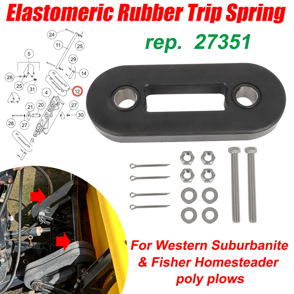 Rubber Trip Spring 27351 For Western Suburbanite Fisher Homesteader Poly Plows