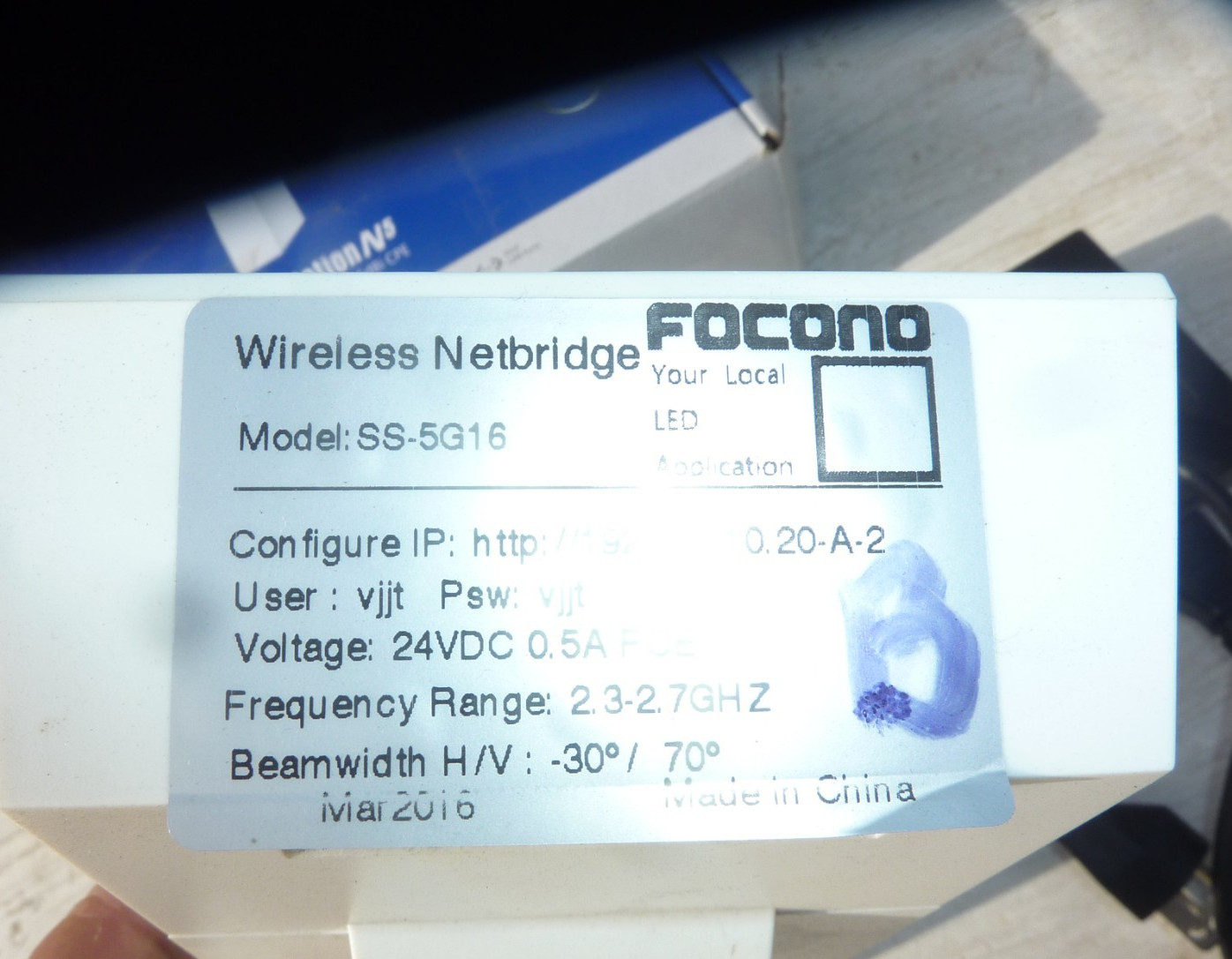 Focono Wireless Netbridge Model SS-5G16 No Mounting Hardware