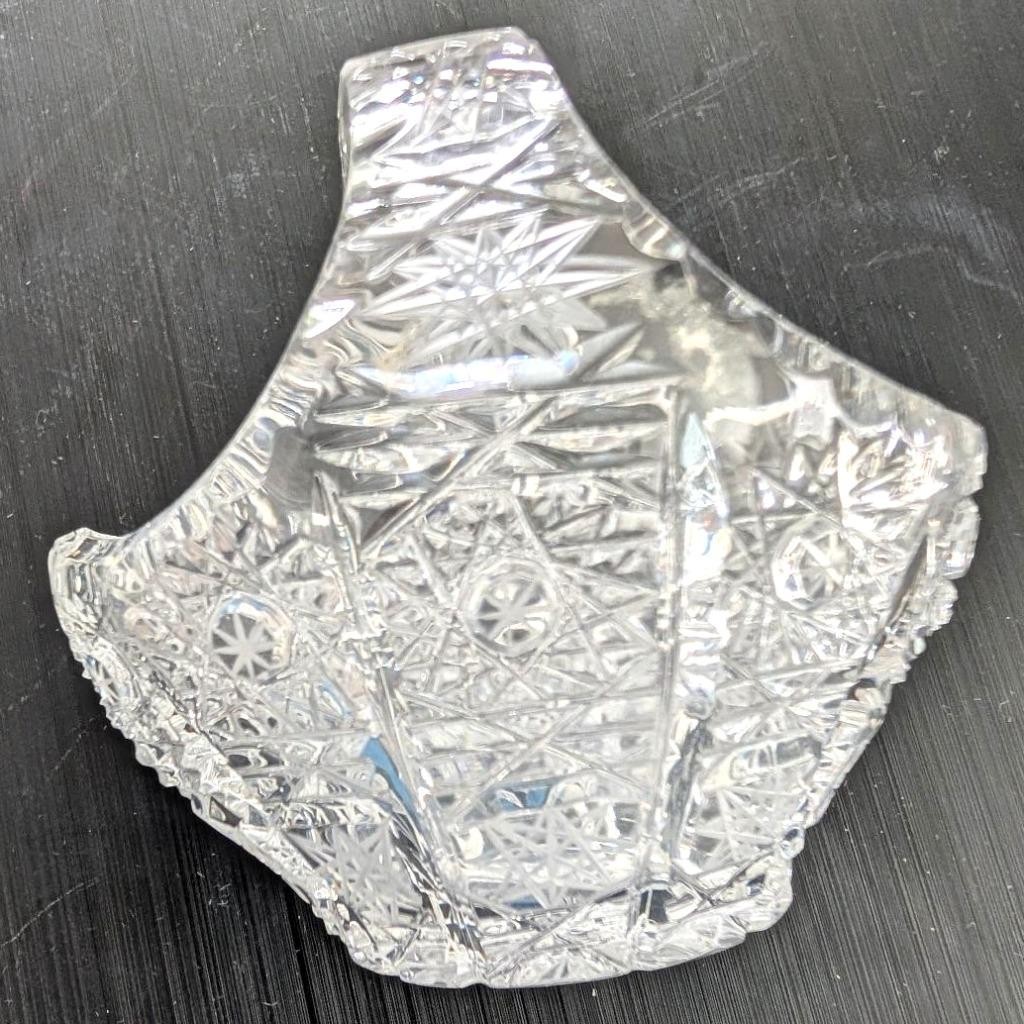 Hand-crafted crystal basket from Wattens, Austria, circa 1985