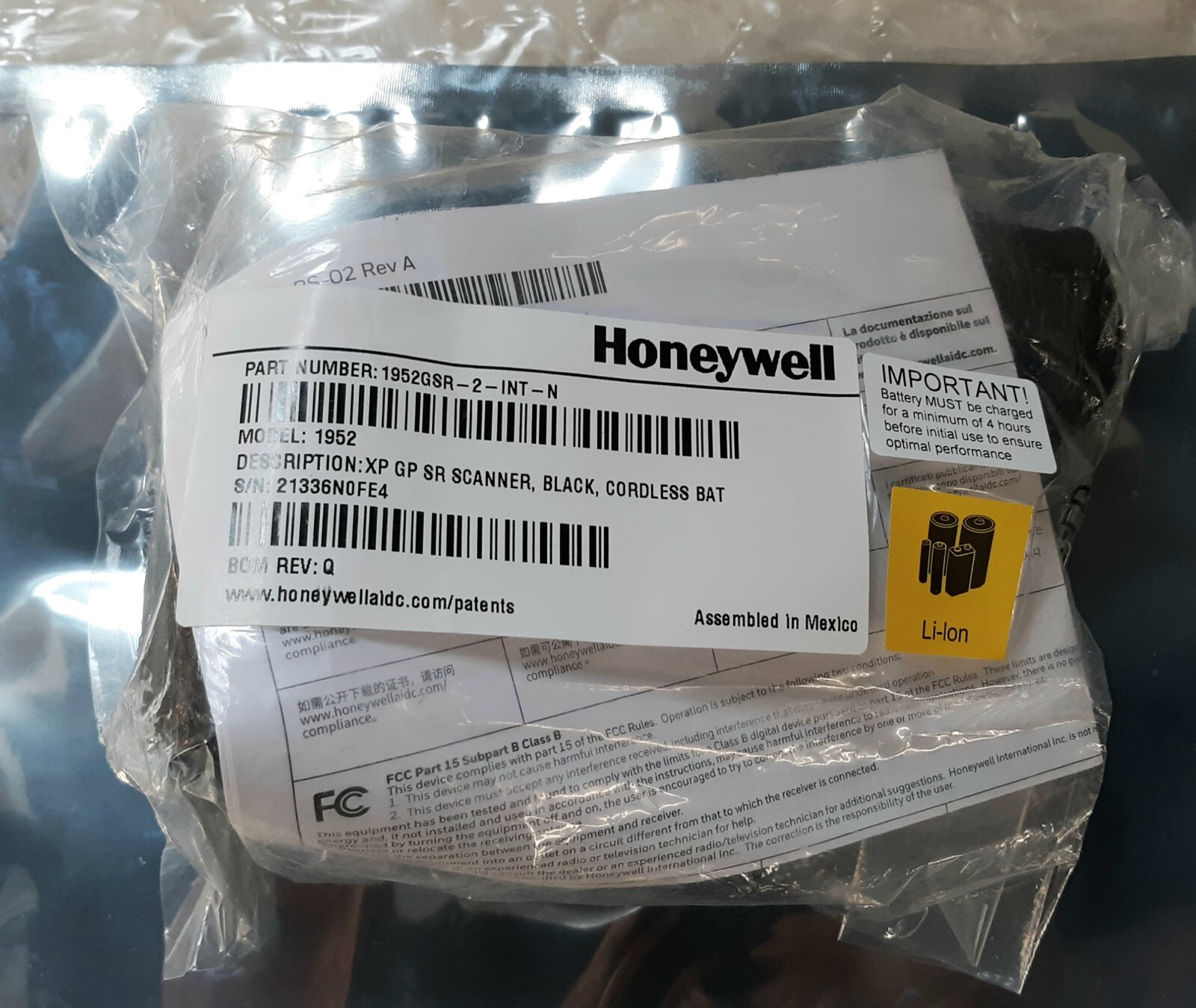 Honeywell 1952 Scanner 19252GSR-2-INT-N XP GP SR Scanner Unit Only *NEW*