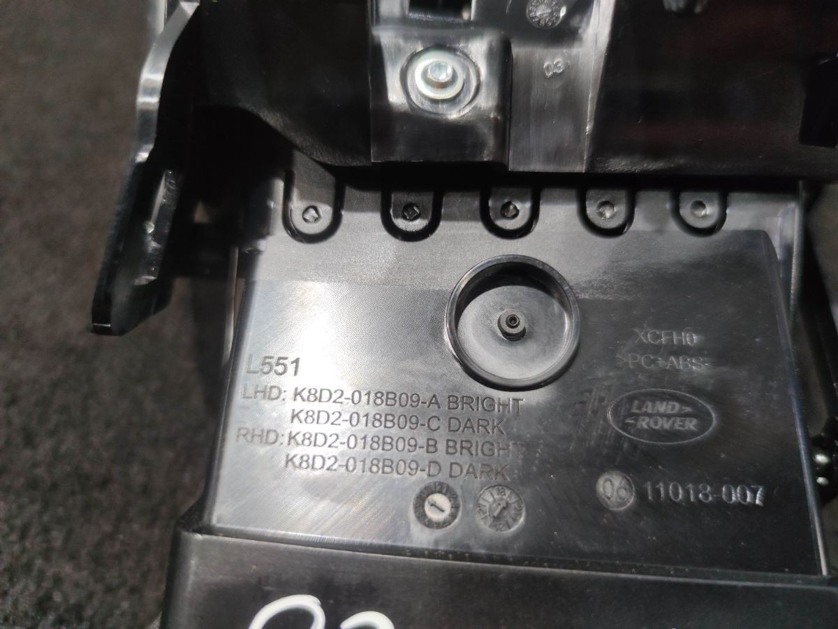 RANGE ROVER EVOQUE L551 FRONT DASH AIR VENT K8D2-018B09