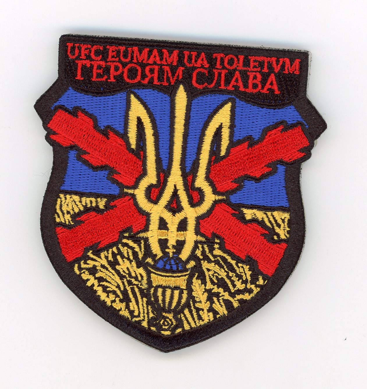 PATCH SPAIN  ARMY UFC UKRAINE SOLDIERS MISSION  EUMAM UA  VEL L BACK  PARCHE