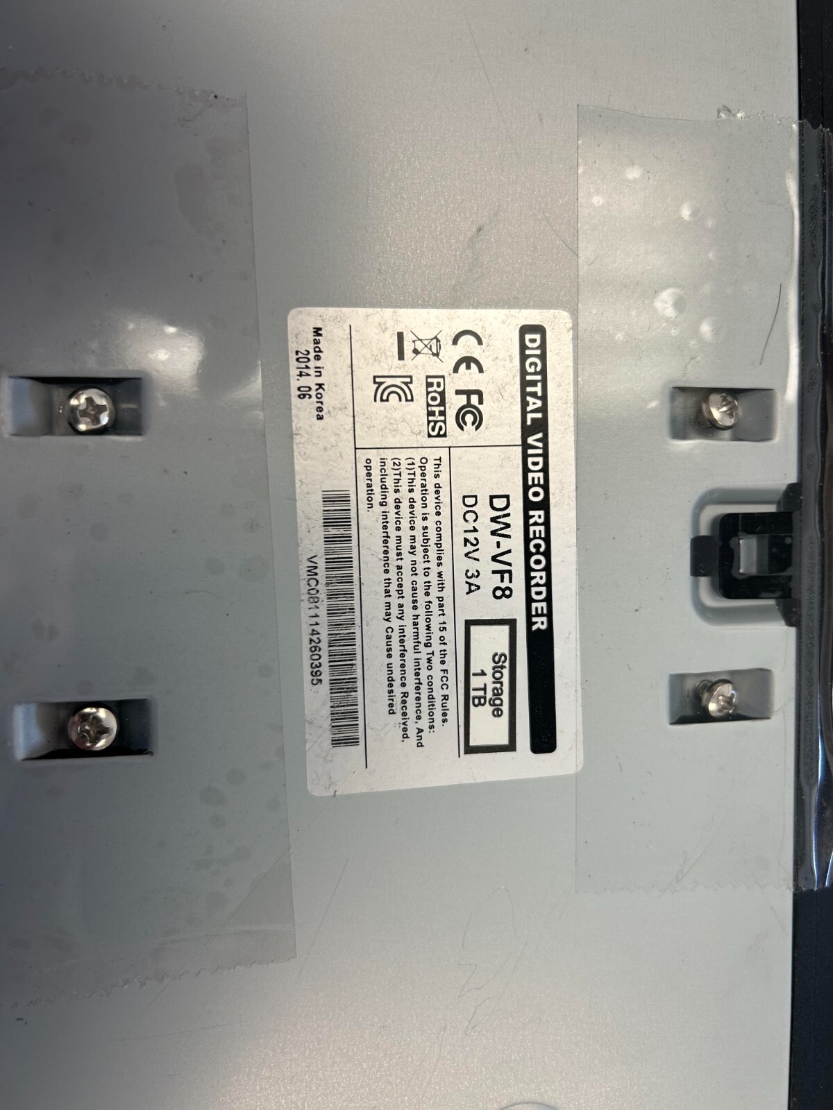 Digital Watchdog Digitial Video Recorder