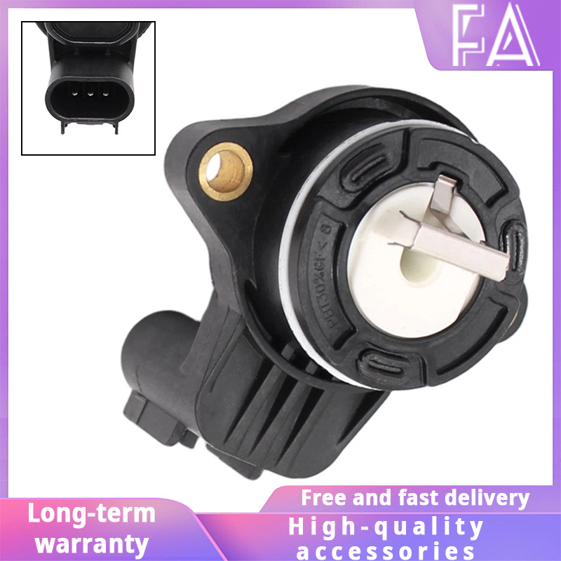 Transfer Case Range Position Sensor 84377721 For 2007-2022 Chevrolet GMC 4WD US