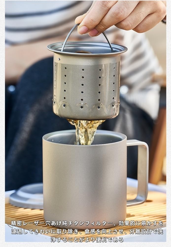 Lusonbin Pure Titanium Cup, Mug, Coffee Cup, Made from Pure Titanium