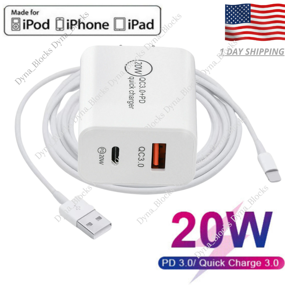 20W PD USB-C Power Adapter Fast Wall Charger Cable For iPhone 13/12/11/XR/8 Lot