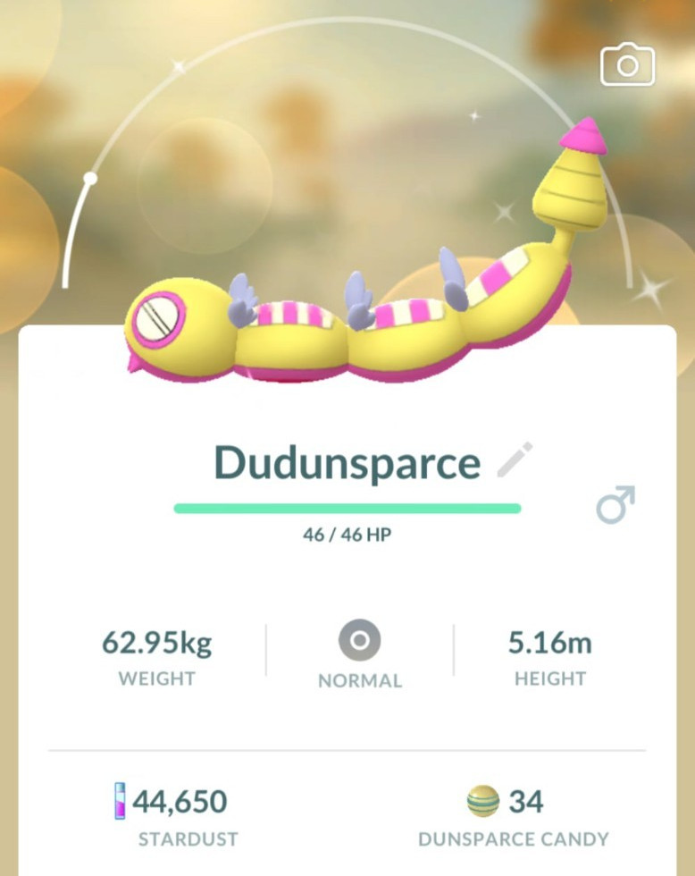 Shiny Dudunsparce Three Segment P T C 0r Trade 20kStardust  Read Description