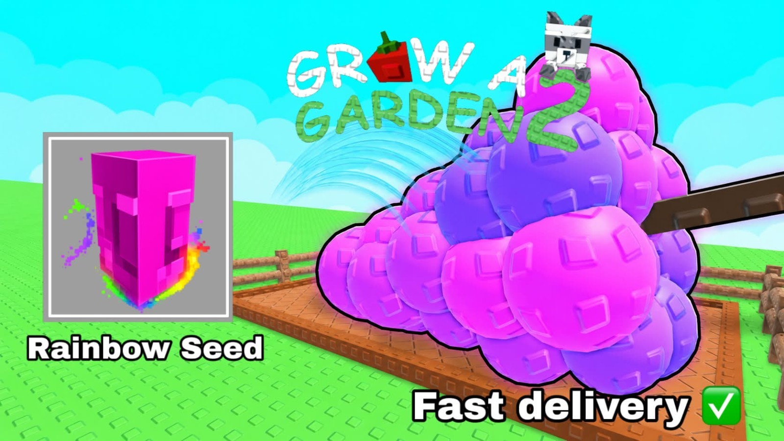 🌱Grow A Garden 2🌱 - 🪴All Items🪴 | GAG2 | FAST | CHEAP