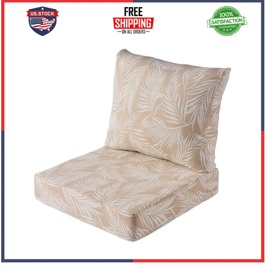 24x24 Outdoor Deep Seat Cushion 2 Piece Set Palm Tan Water Resistant