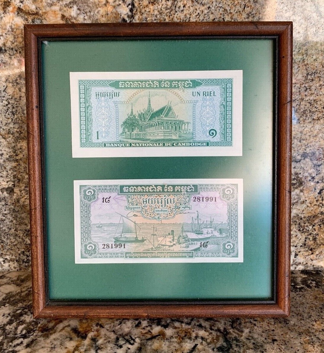 VTG Uncirculated Cambodian Banknotes Framed RIELS 1970s Paper MONEY CURRENCY ART