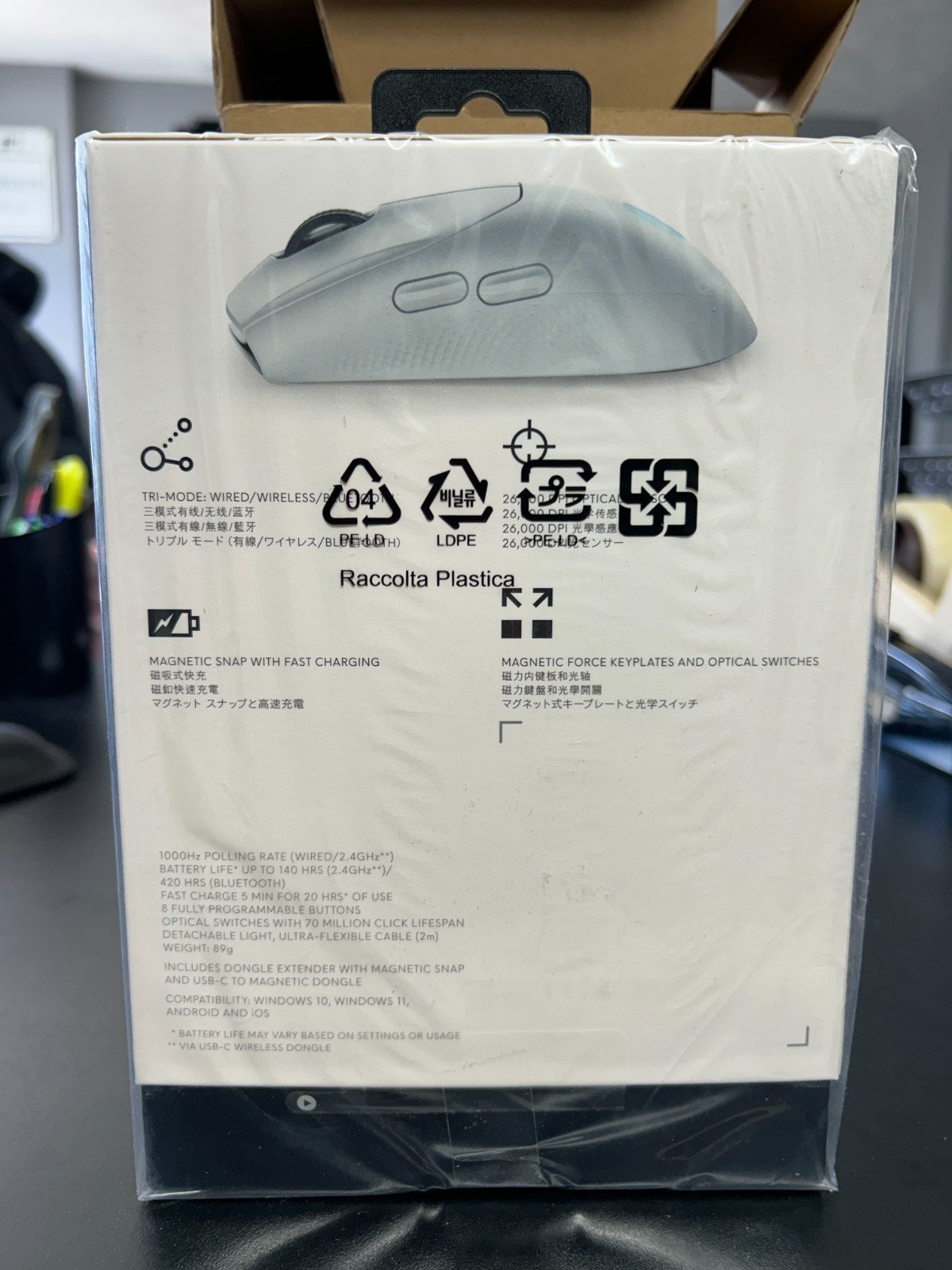 Alienware Tri-Mode Wireless Gaming Mouse AW720M - Lunar Light | NEW IN BOX