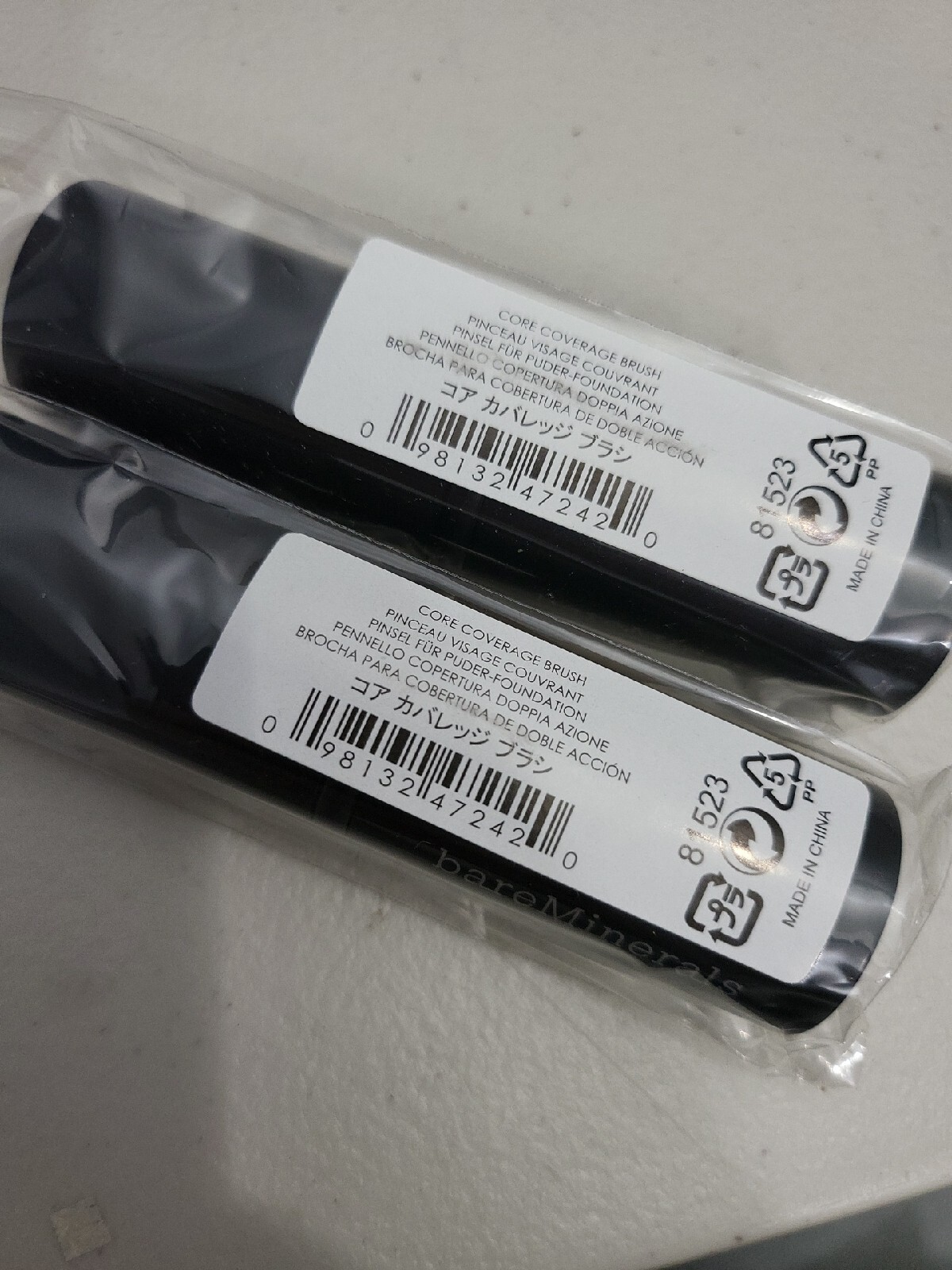 2 X bareMinerals Core Coverage Brushes New-Sealed