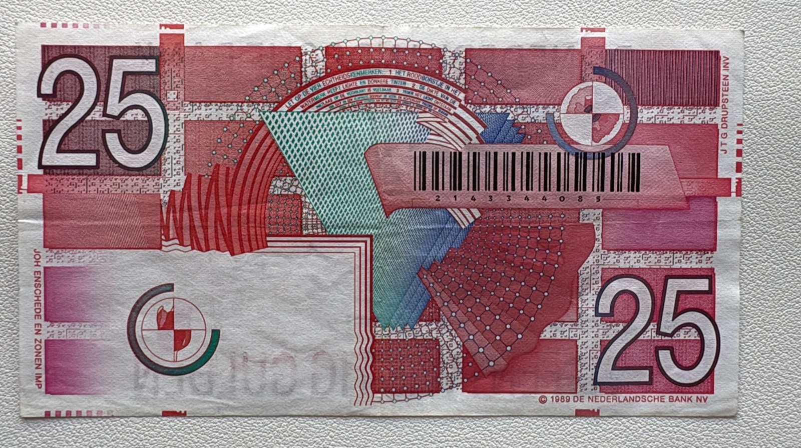 Netherland P 25G date 1971 condition AU +Gift