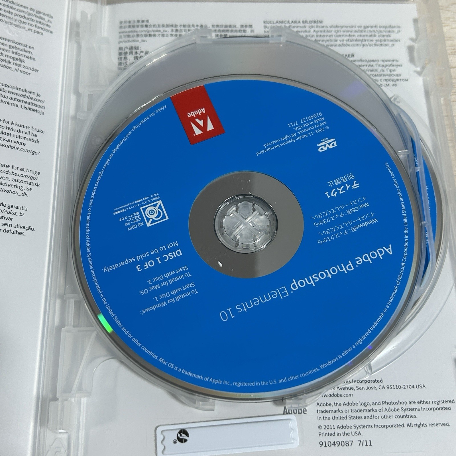 Adobe Photoshop Elements 10 for PC Mac Open Package