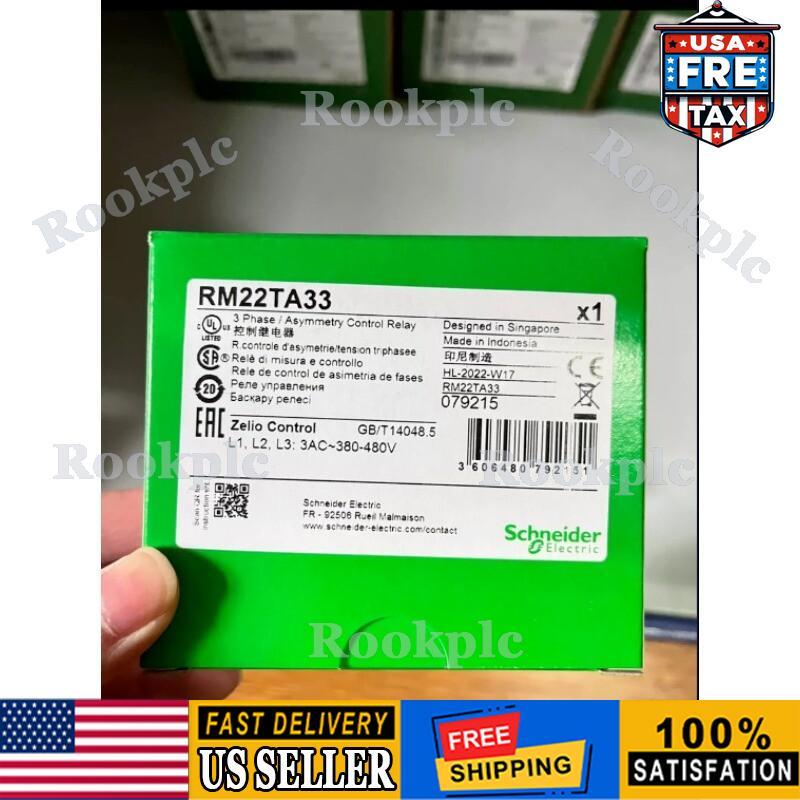 NEW Schneider RM22TA33 Control Relay
