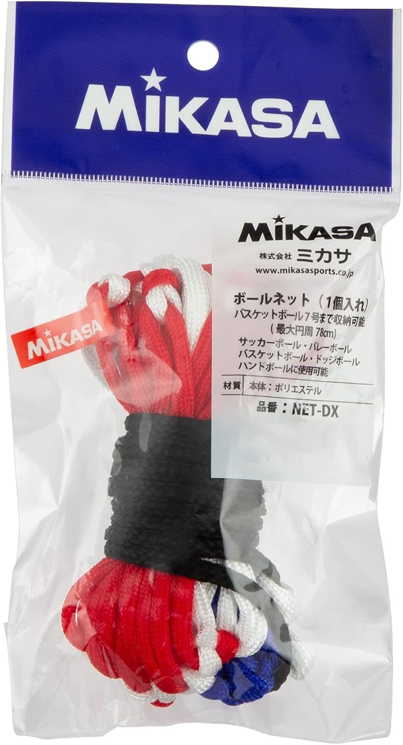 Mikasa (MIKASA) ball net [1 piece]