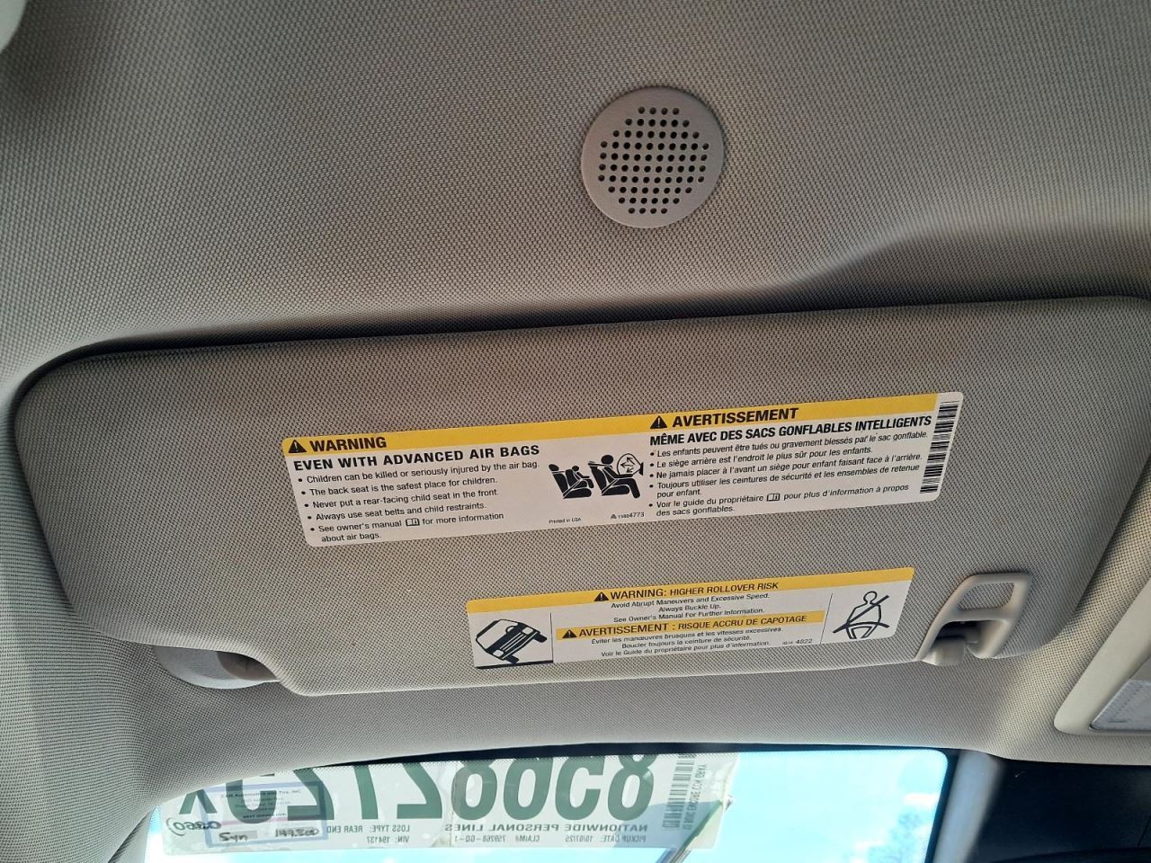 ENCORE 2013 Glove Box 4861490