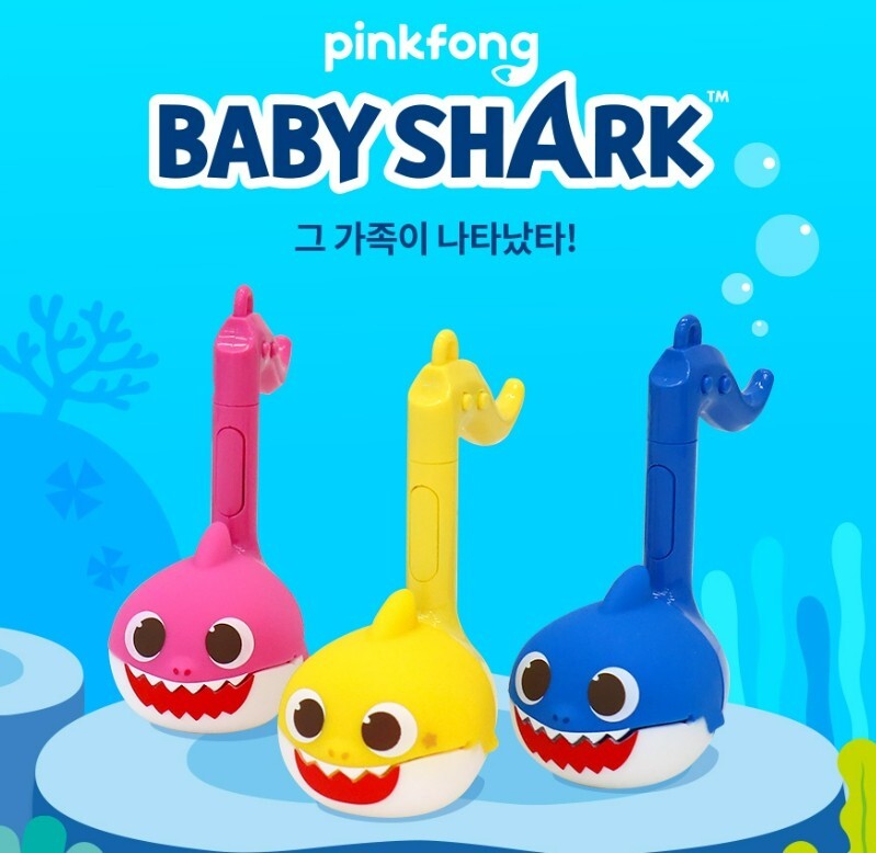Pinkfong Baby Shark Family Otamatone Electronic Portable Music Melody Instrument