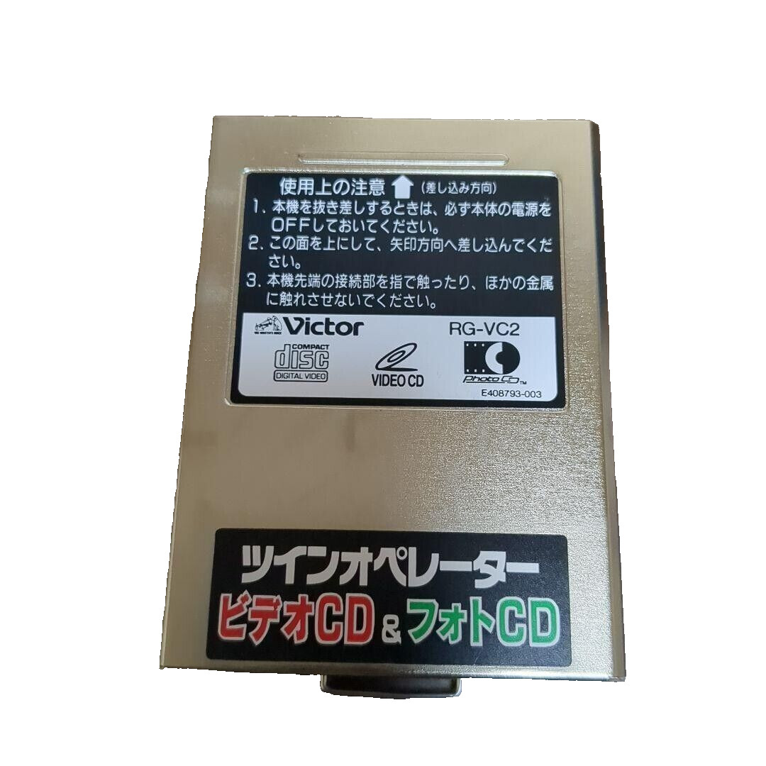 Sega Saturn TWIN OPERATOR Video CD & Photo CD RG-VC2 with tracking