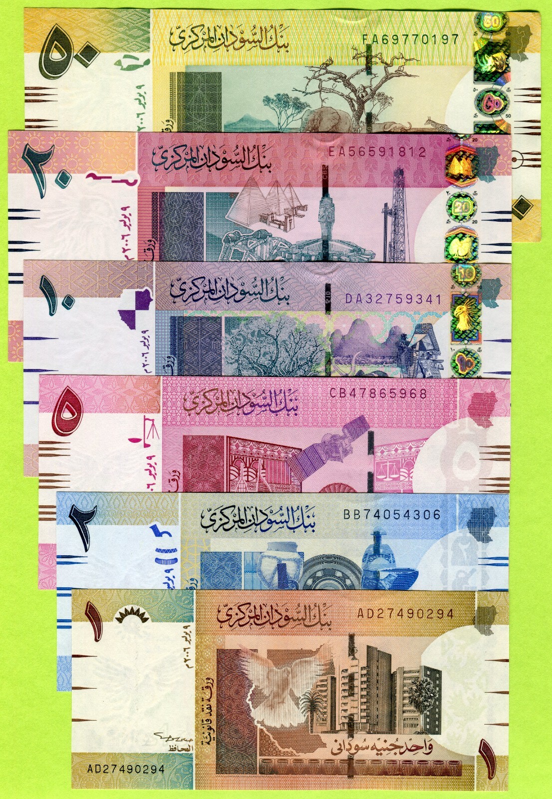 Sudan 1 2 5 10 20 50 Pounds 2006 P64a1 65 66 67 68 UNC / P69 AU