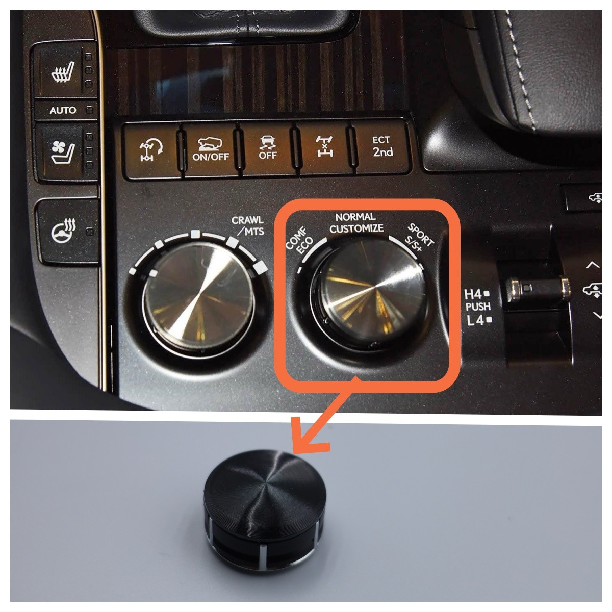 Right Car Control Panel Integration Switch Knob Cover For Lexus LX570 2016-2021