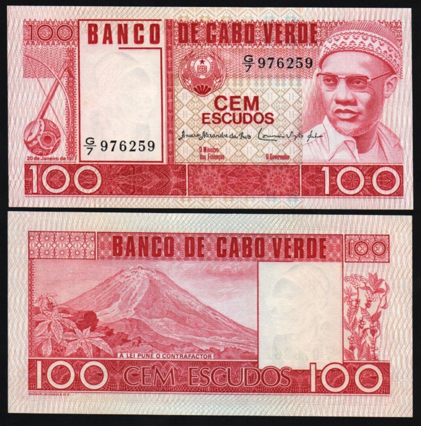 Cape Verde 100 ESCUDOS P-54 1977 x 1 Pcs Musical Instrument UNC Currency NOTE