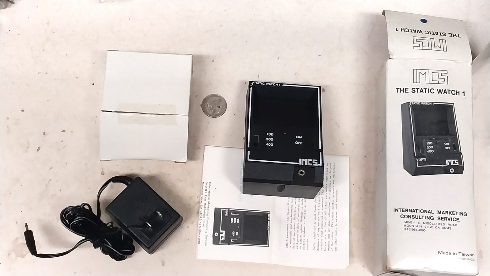 New Unused Static Watch Electricity Meter Box / Old Vintage Computer Workstation