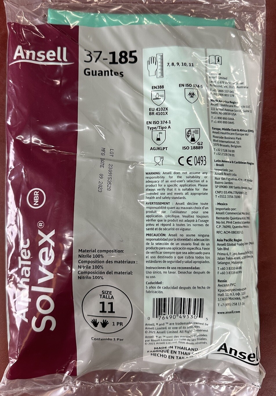 Alphatec Solvex 37-185, Gauntlet Cuff, Unlined Size 11, (11 Pairs)