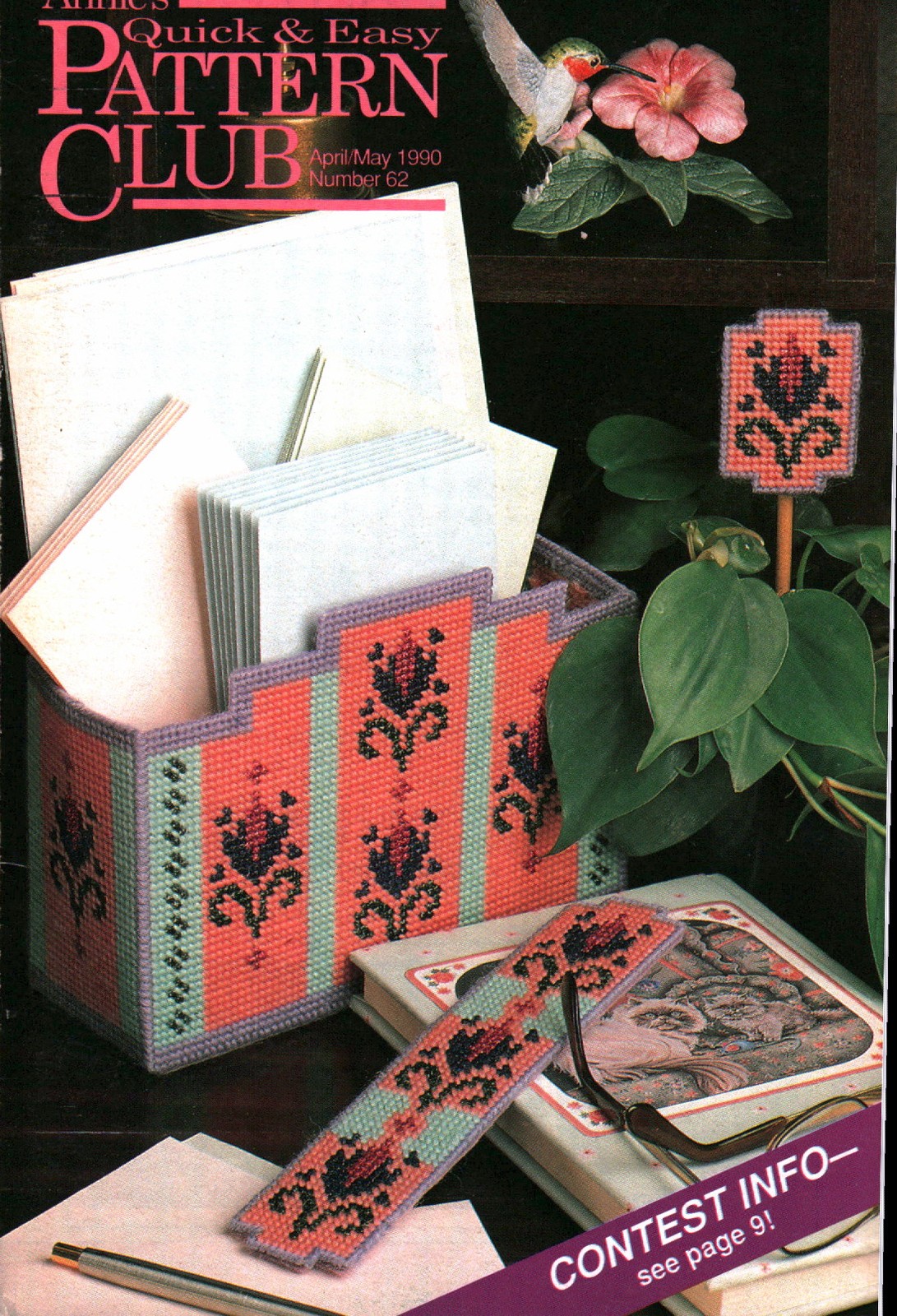 Annie's Quick & Easy Pattern Club Magazine | April-May 1990 No. 62