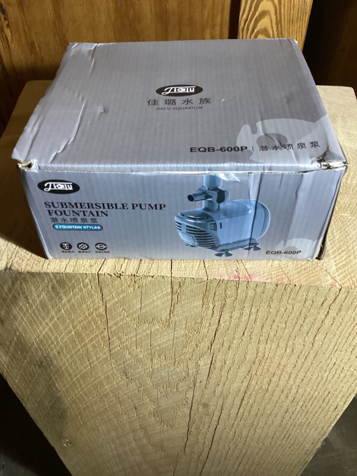 Jialu Aquarium Submersible Fountain Pond Water Pump EQB-600P NIB