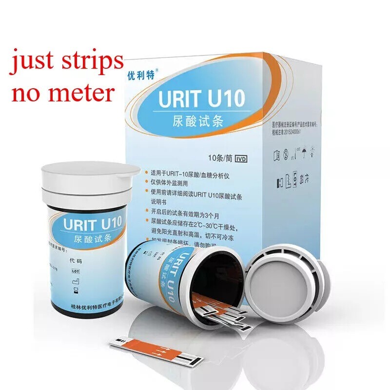 URIT-10 Uric Acid Test Strips Sure Pack of 50 Uric Acid Blood Test Home