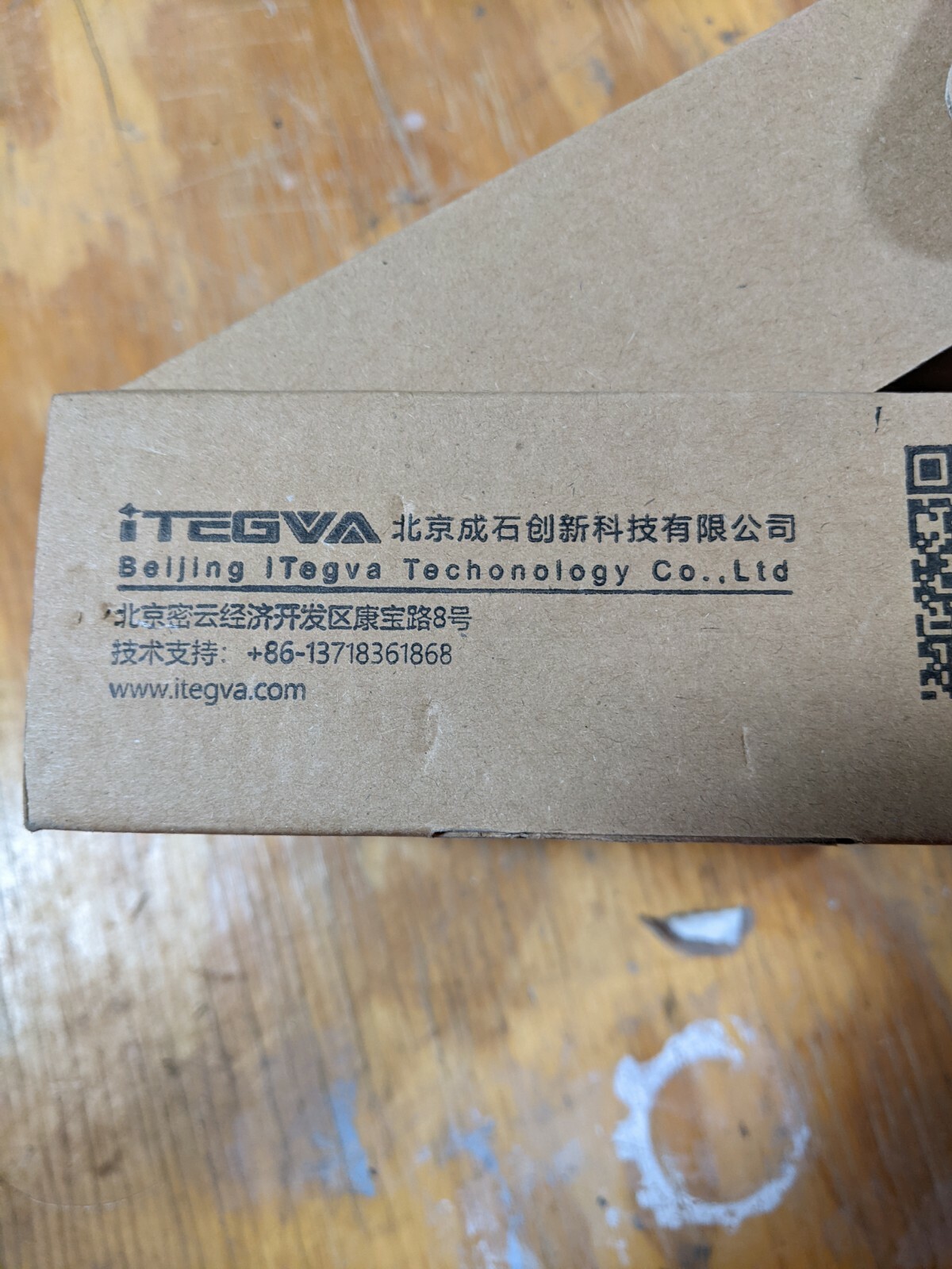 Itegva Ethercat Ethernet DIO IO 16 in 16 out 24V Controller !Charity! ECATDIO