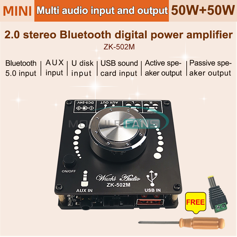 Bluetooth 5.0 Digital Audio Power Amplifier board 50W 100W*2 Stereo AMP Module