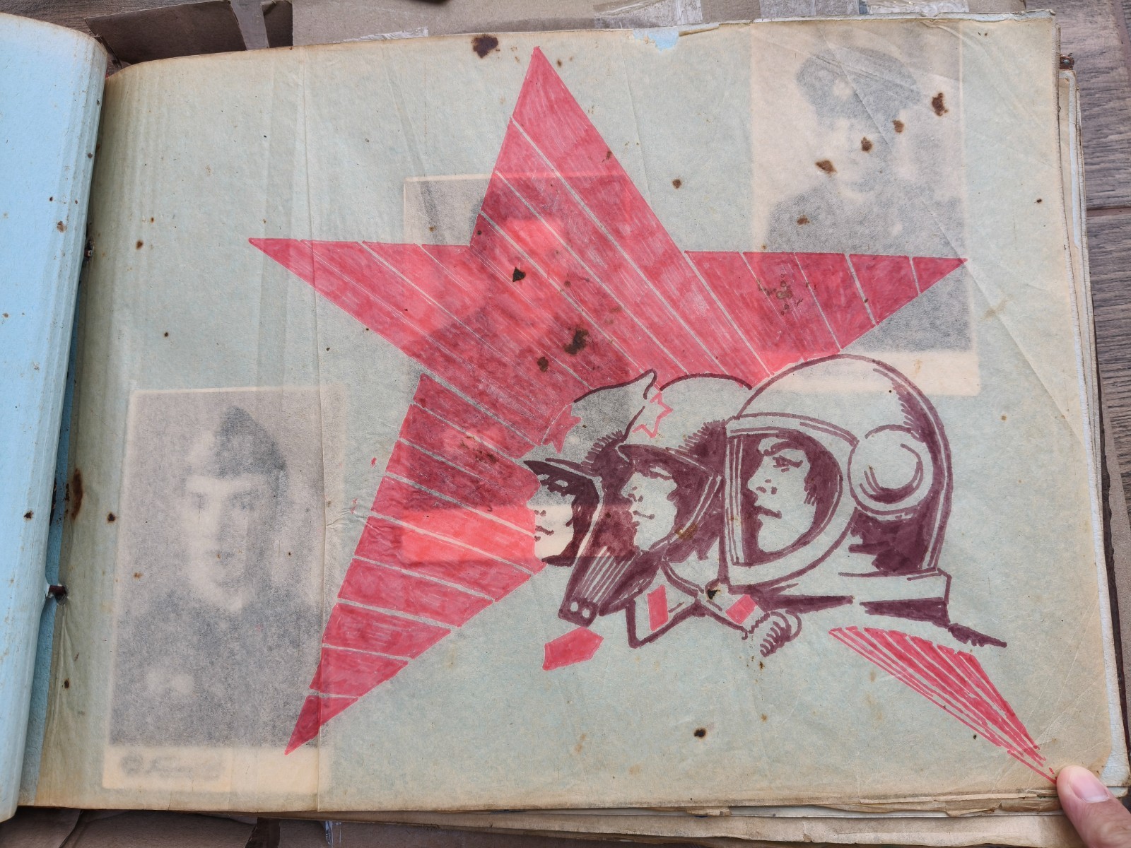 Album of the DMB, a soldier of the USSR. Memory of service