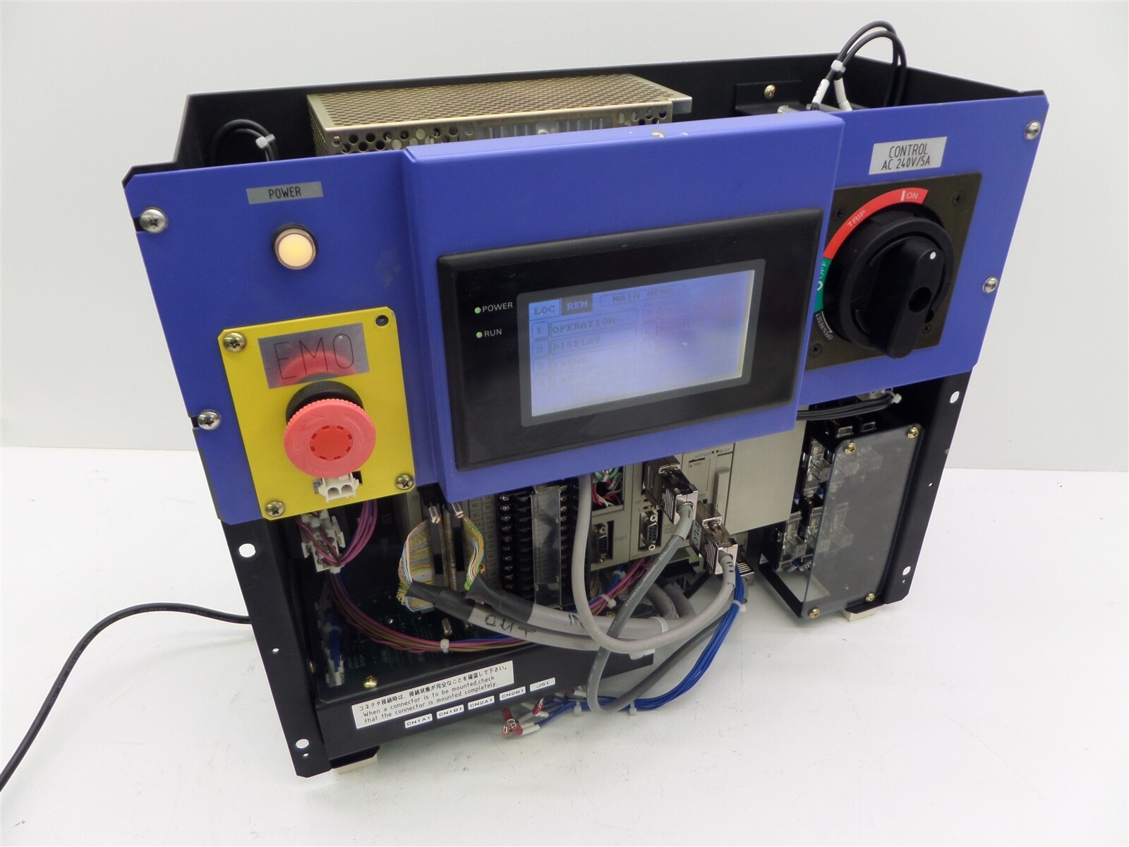 Daikin Plant Co. UBRP4C91IB Control Unit