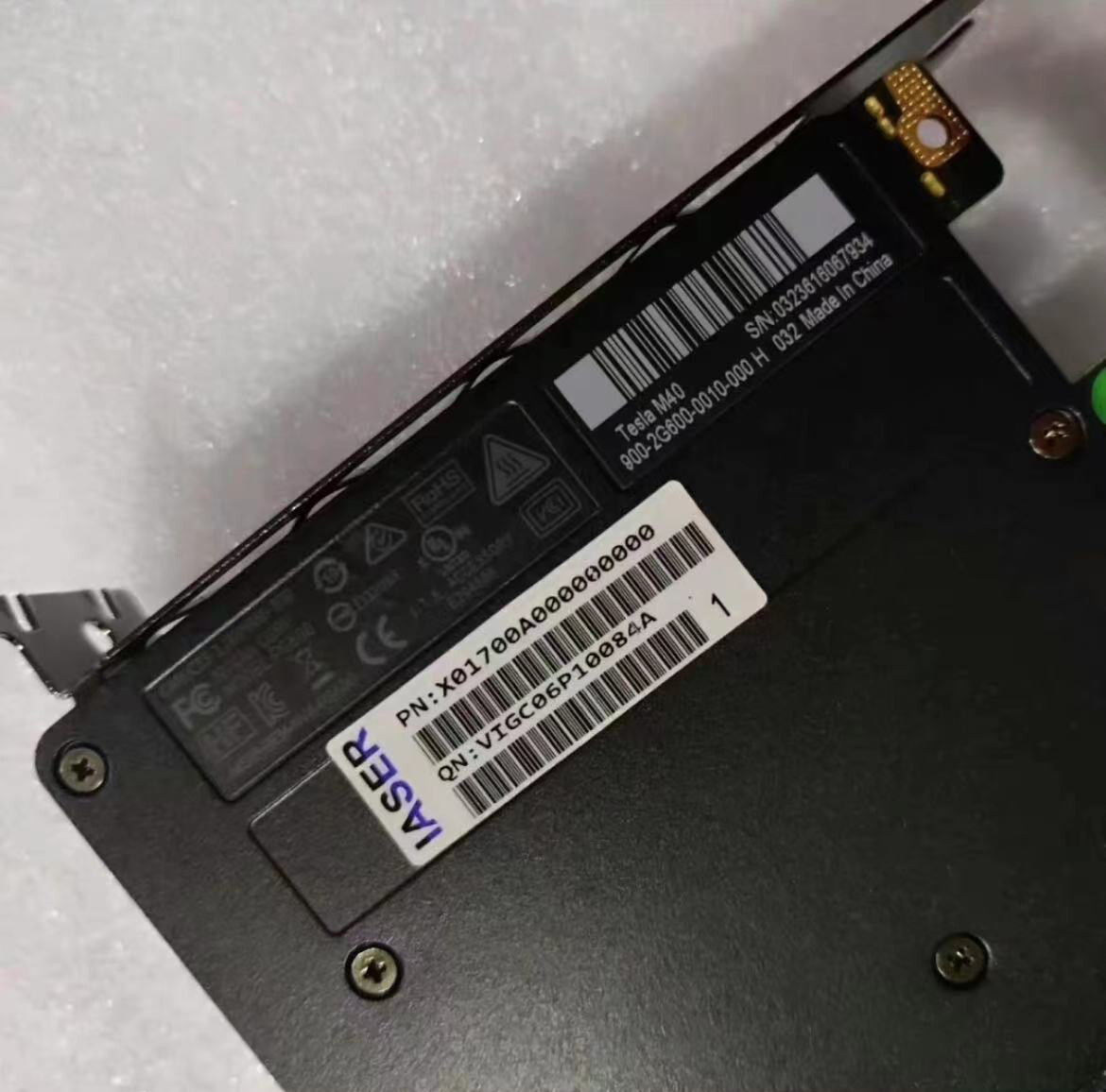 Nvidia Tesla M40 24GB GPU GDDR5 PCI-E 3.0x16 accelerator graphics card