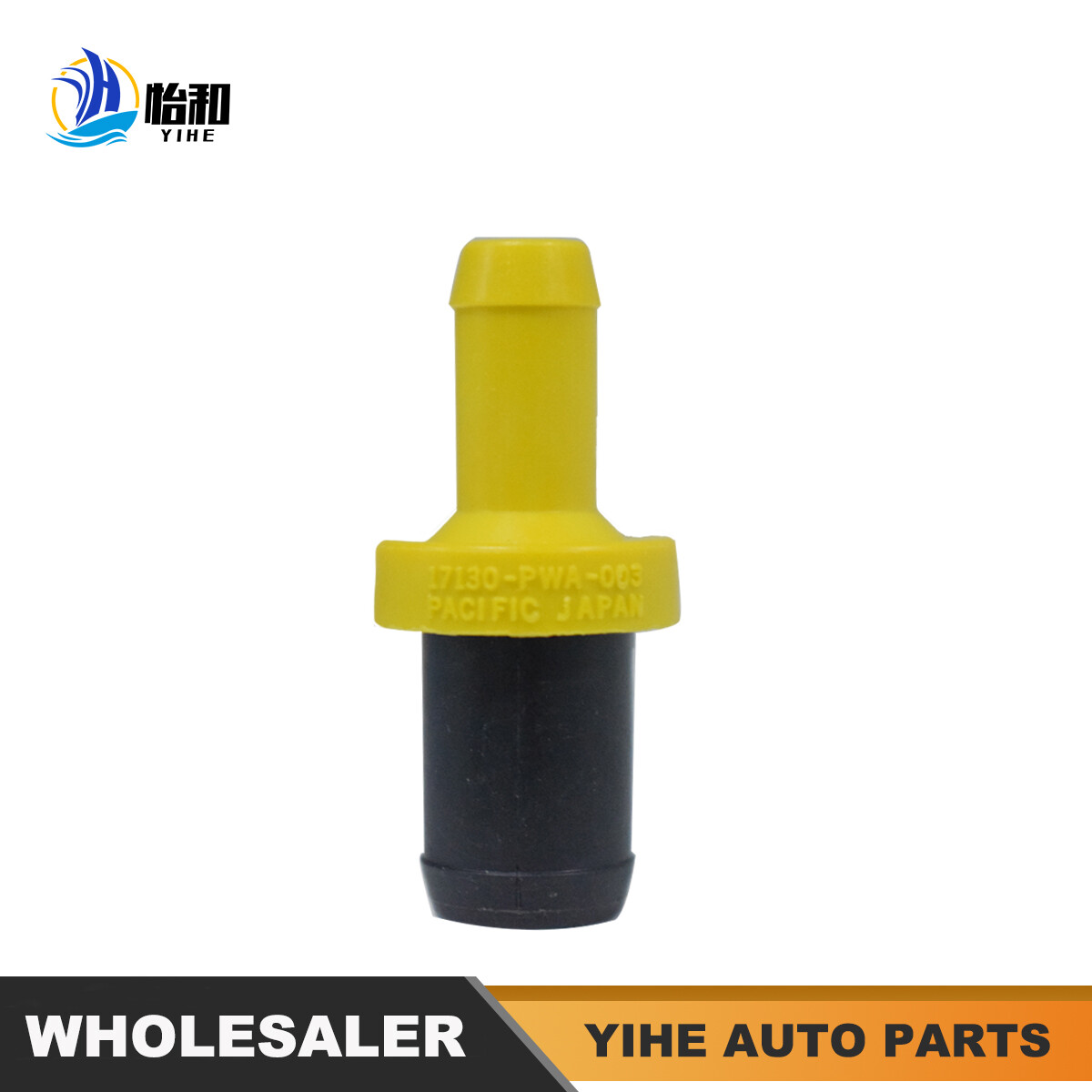 For 03-19 Fit City CRZ HRV Engine Part Intake Outlet Manifold Valve 17130-PWA