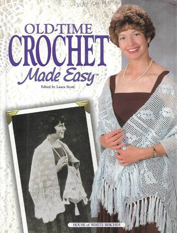 OOP!!! HB OLD-TIME CROCHET MADE EASY OVER 75 PATTERNS
