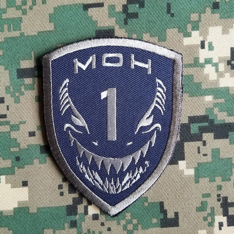 MEDAL OF HONOR TASK FORCE MAKO NAVY TIGER SHARKS HOOK PATCH NAVYBLUE SLIVER