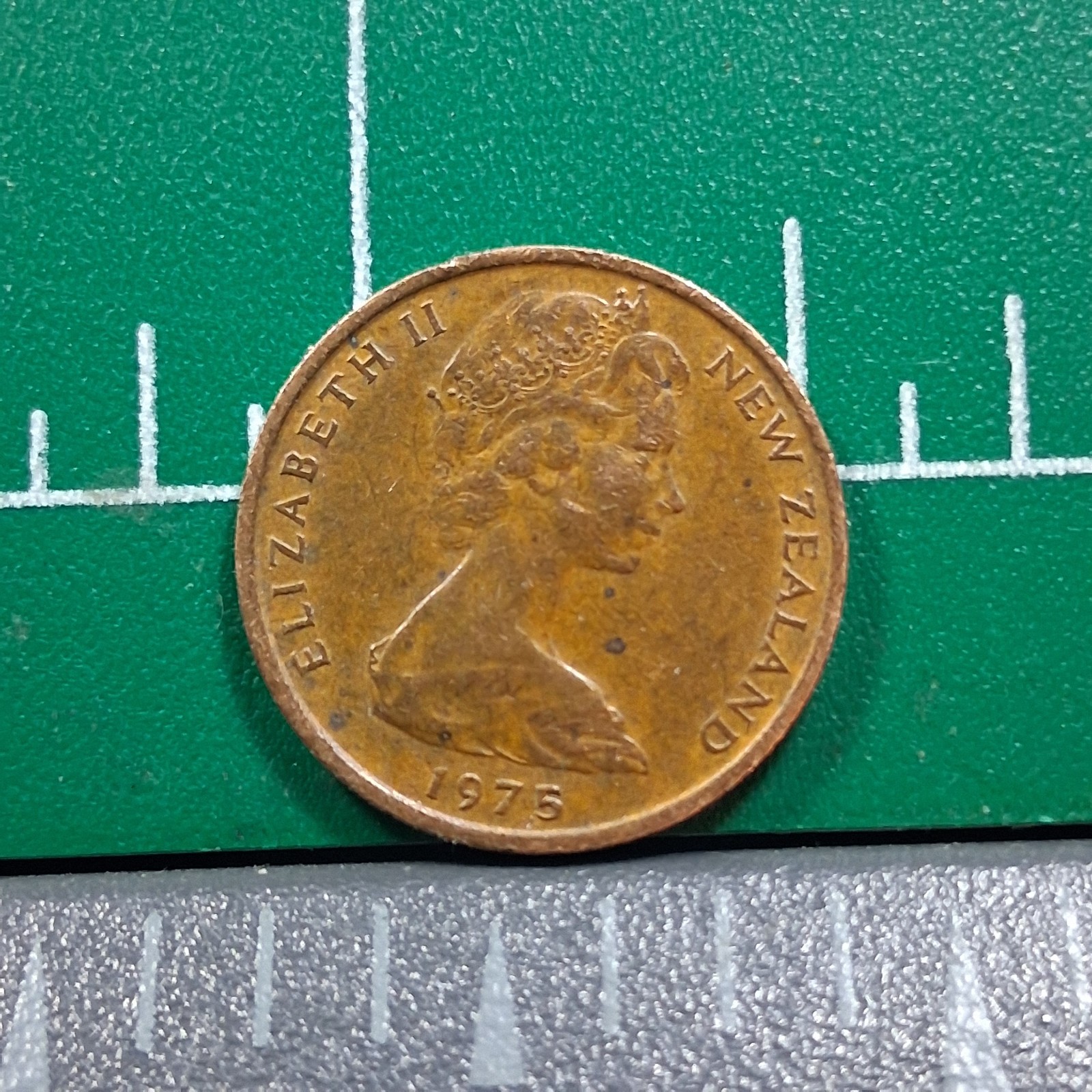 1975 New Zealand Elizabeth II / Silver Fern Leaf 1 Cent Currency Coin