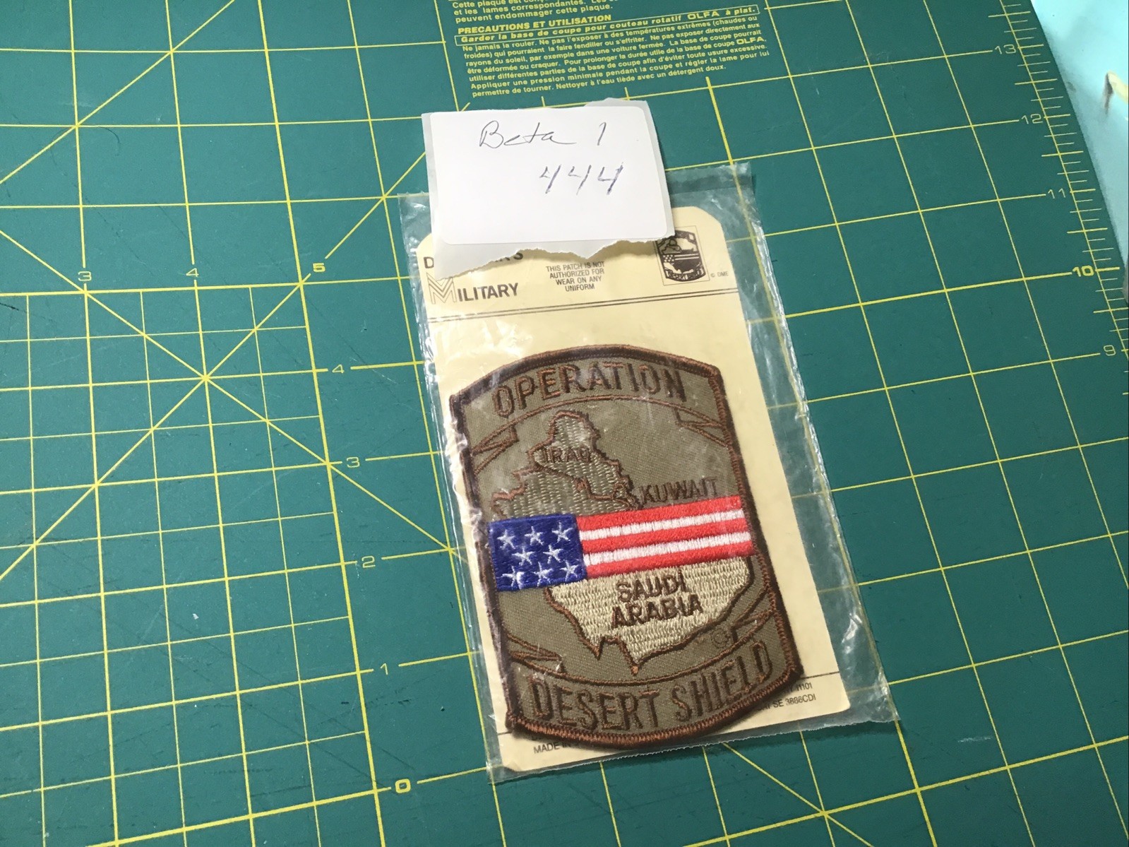 VINTAGE US Army Patch Operation Desert Shield 1991 Authentic Original Military
