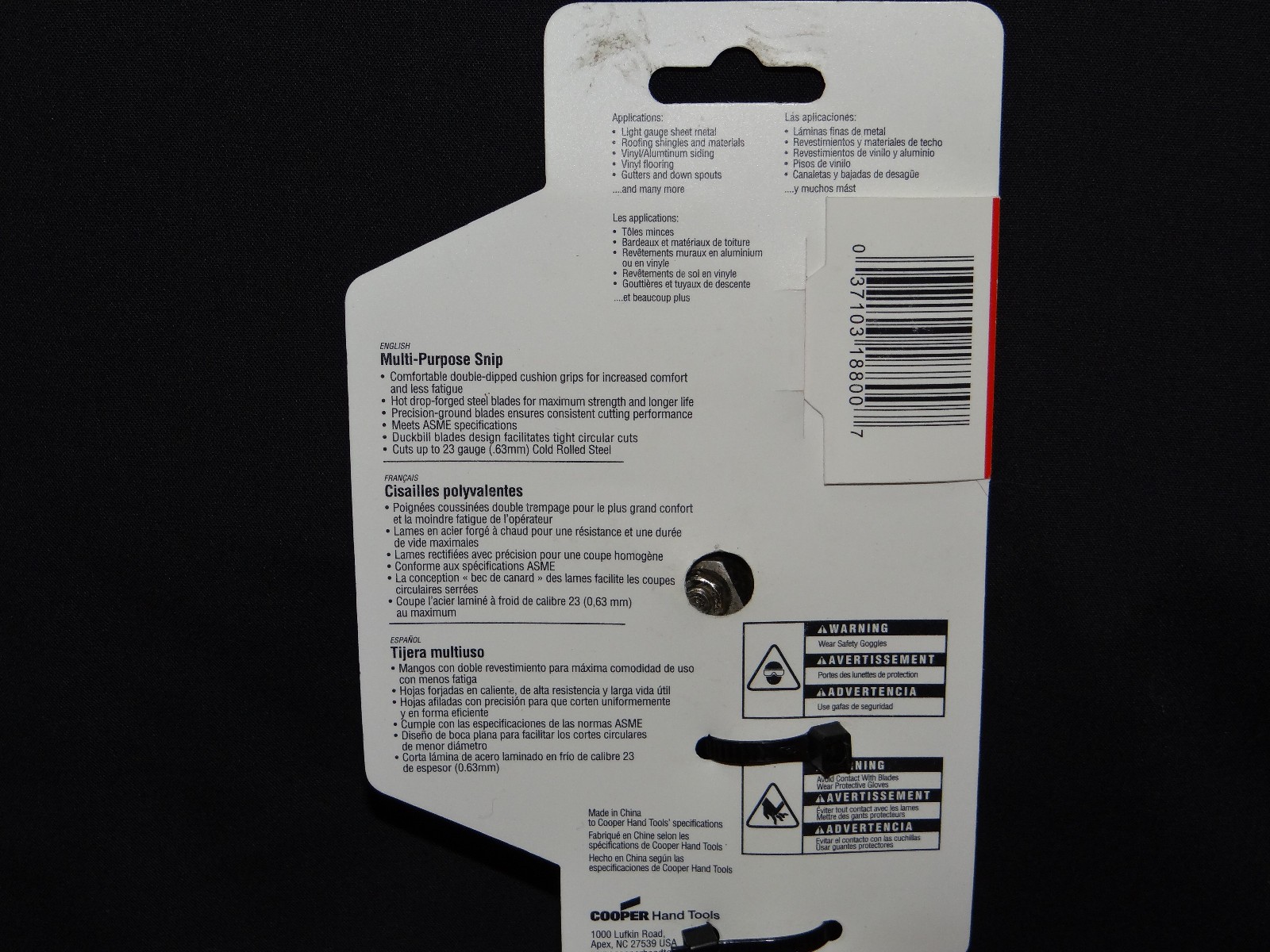 Multi-Purpose Snip Model #A11L by Wiss