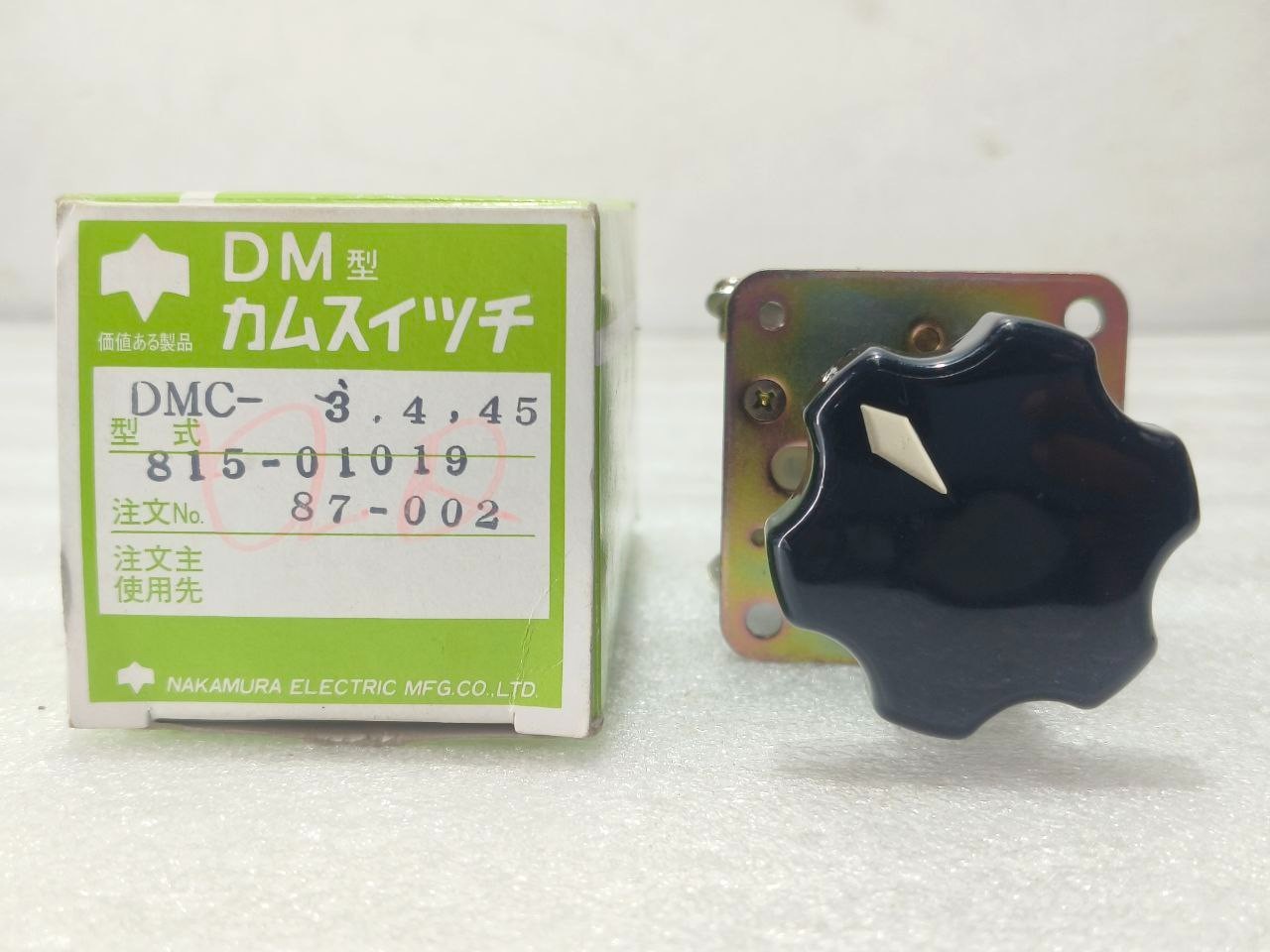 NEW🆕 NAKAMURA ELECTRIC DM20 CAM SWITCH DMC-3.4.45 600V 5A SELECTOR FREE SHIP