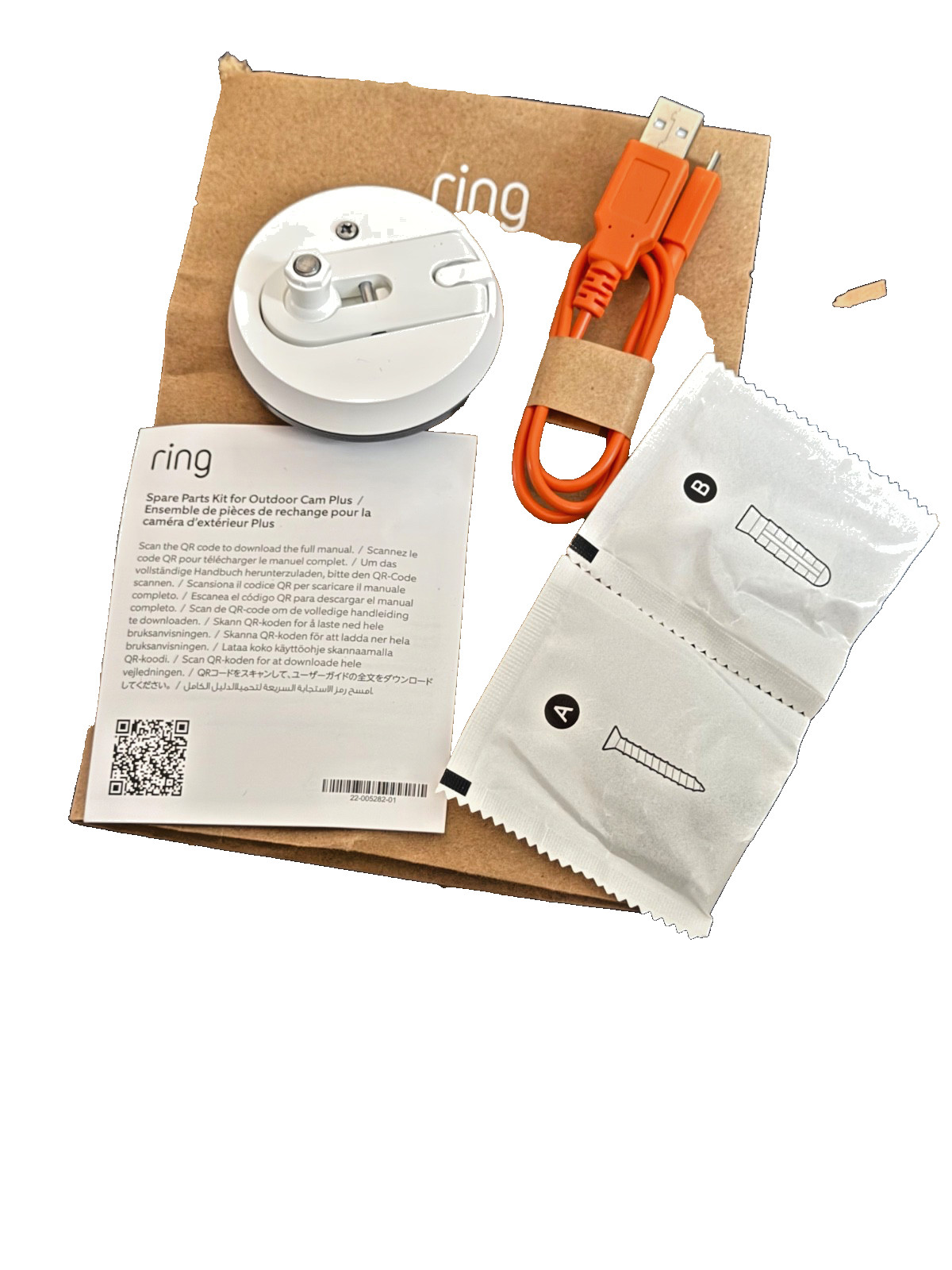 Ring Adapter pduct NEW