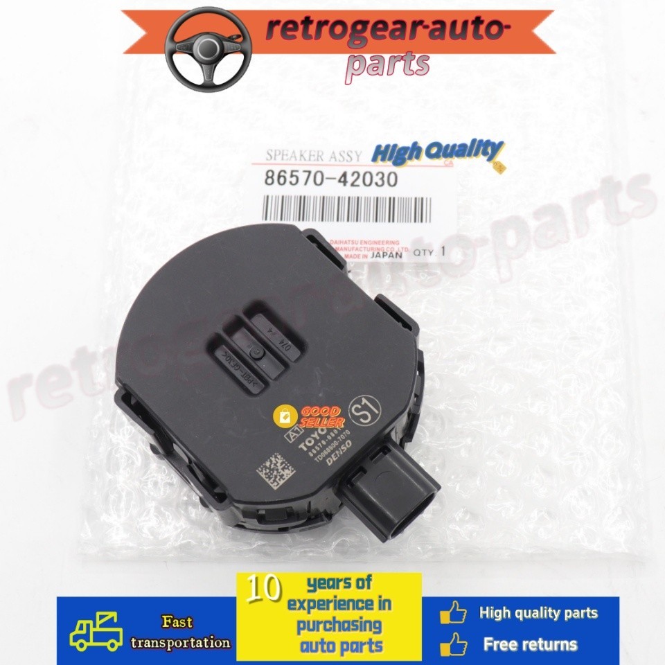 OEM Siren Alarm Horn Alert Speaker 2019-2024 Toyota RAV4 Prime Venza