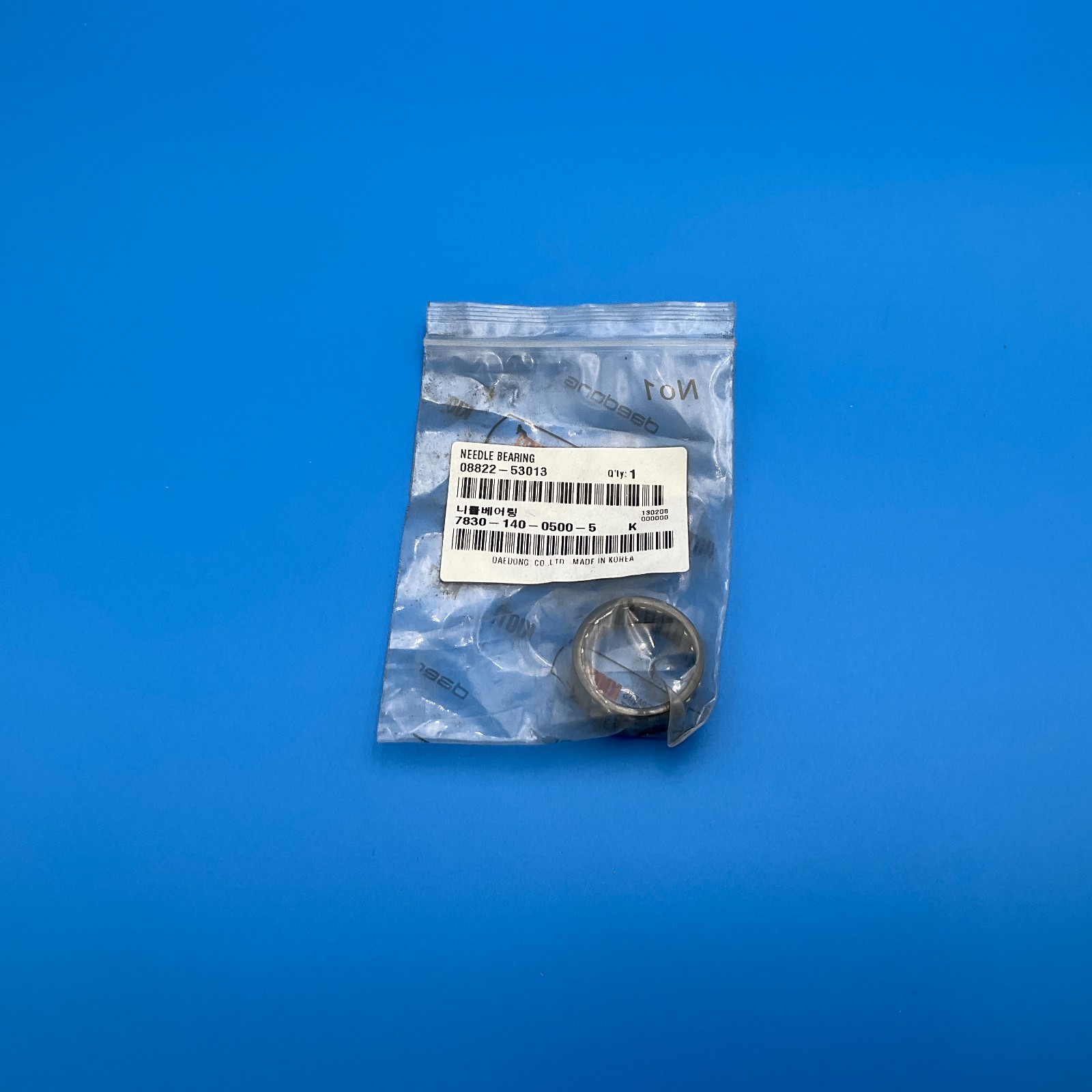 Daedong Kioti 08822-53013 Needle Bearing 7830-140-0500-5 New (TSC)
