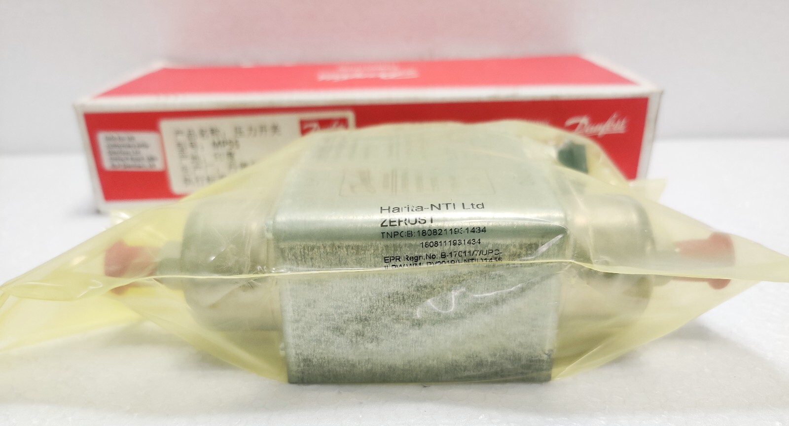 Danfoss MP55 Differential Pressure Switch 060B017191
