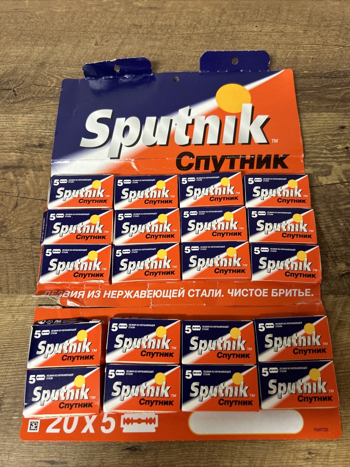 100 Sputnik Cnythnk Double Edge Safety Razor Blades-Ships from USA