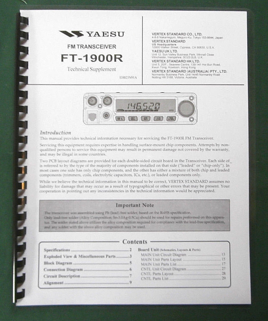 Yaesu FT-1900R Service Manual: With all 11"X17 Foldouts (full color)