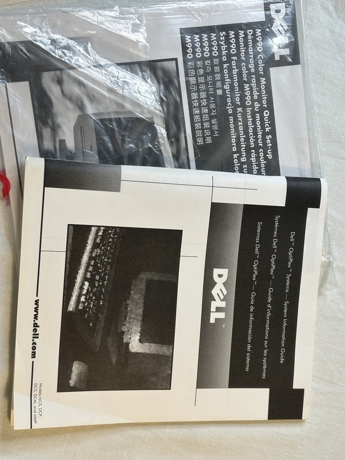 Dell Computer User Guide 1998 NEW NIP With CD
